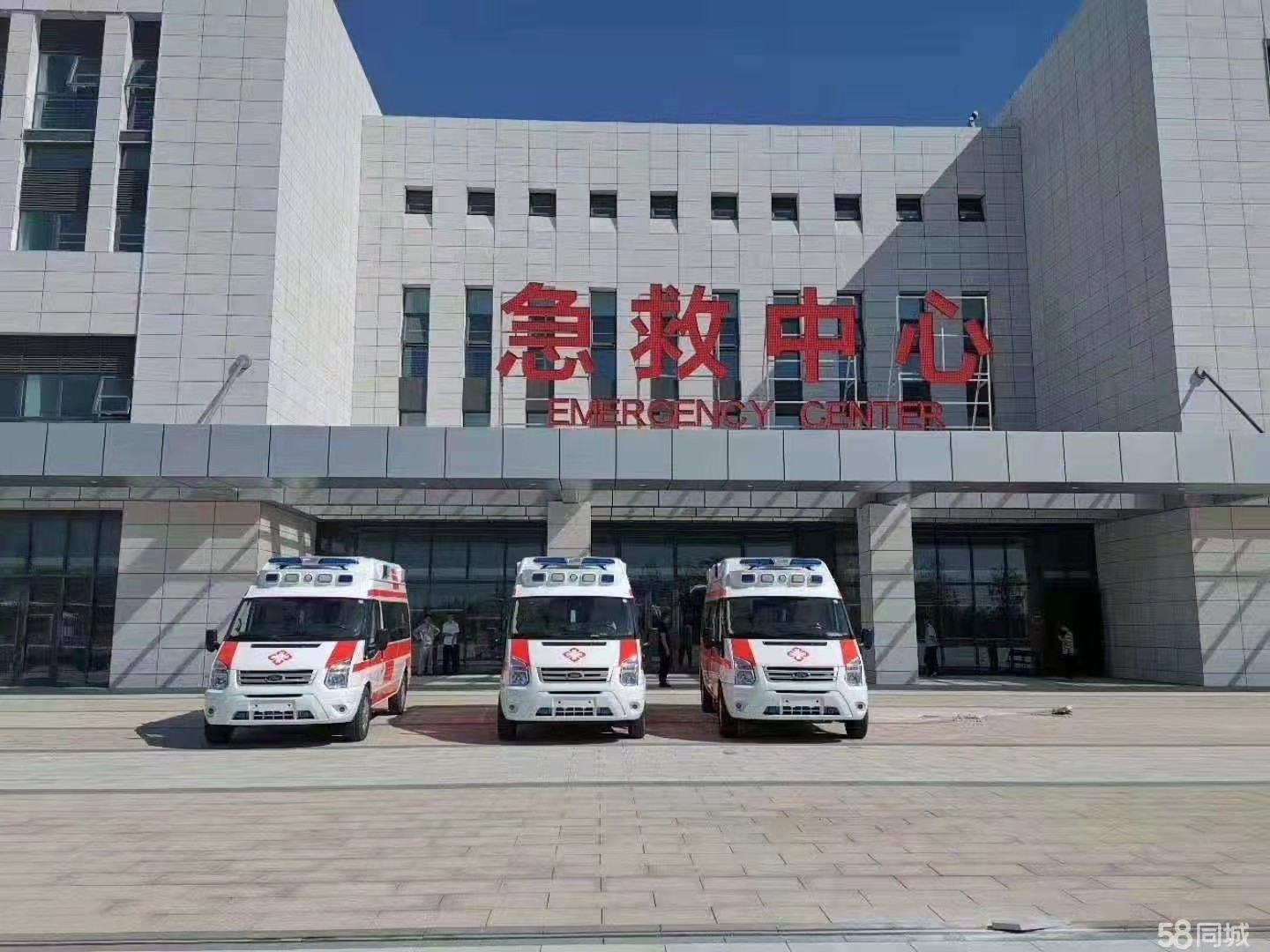 万宁市妇婴监护型护送